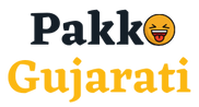 Pakko-Gujarati